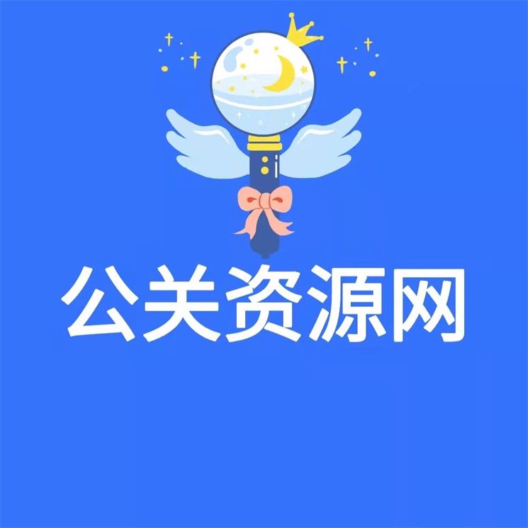 app哪种推广方式 (常见app推广方法有哪些)