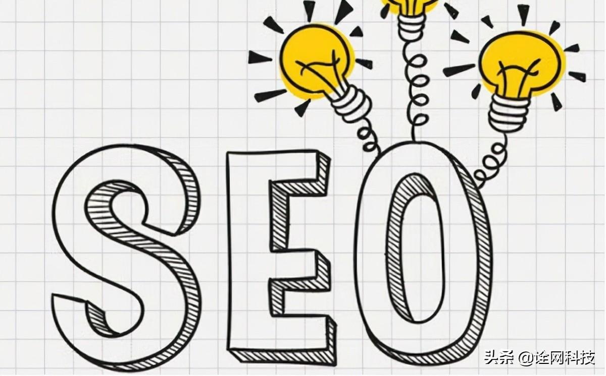 SEO优化哪些 (seo可以从哪些方面优化)