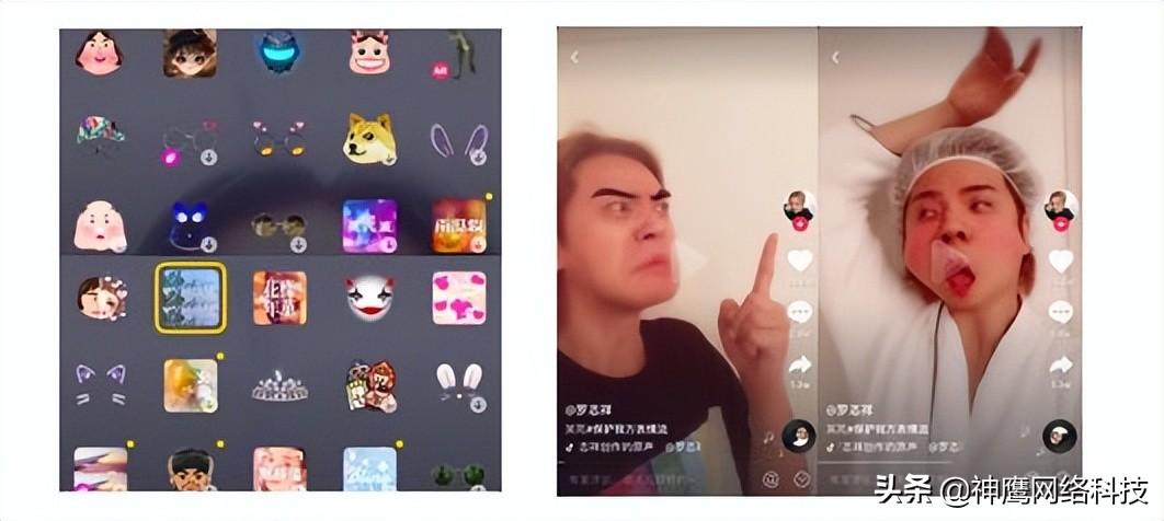 抖音怎么找广告 (抖音怎么找广告贴)