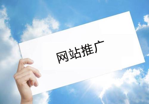 
                网站导航优化对于网站排名关键因素! 