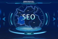 【seo工资】网站图片怎么优化_网站速度对优化有什么影响-广州seo小雨