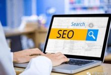 【优化seo公司】网站seo关键词优化如何实现快速排名?-广州seo小雨