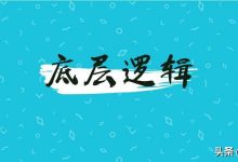 自媒体推广哪个好 (自媒体推广是做什么的)-广州seo小雨