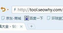 seo优化工具大全(seo有哪些优化工具)-广州seo小雨