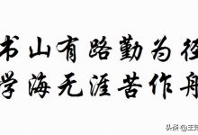 为什么要学习营销 (学营销的人)-广州seo小雨