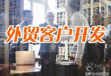 什么推广好 (什么推广比较好)-广州seo小雨