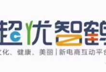 南京网络公司哪家好 (南京网络科技)-广州seo小雨