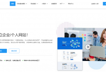 哪个网站做推广效果好 (什么网站做推广比较好)-广州seo小雨
