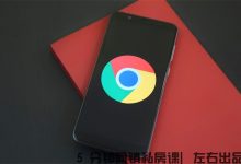 如何优化企业网站 (企业网站建设优化)-广州seo小雨