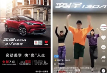 怎么在抖音投放广告 (抖音怎么打广告)-广州seo小雨