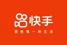 怎么推广广告 (快手怎么推广广告)-广州seo小雨