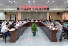 推广工作主要做什么 (推广主要做些什么工作)-广州seo小雨