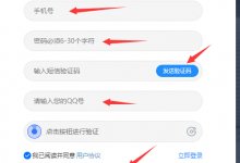 seo和网络推广哪个好 (seo推广软件哪个好)-广州seo小雨