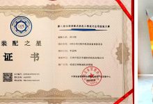 天津seo (天津sew减速机有限公司)-广州seo小雨
