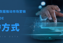 迈步者seo论坛 (seo行者seo)-广州seo小雨
